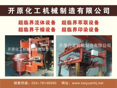 1499472729336142.jpg 1.jpg