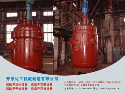 1499970558304576.jpg 2.jpg