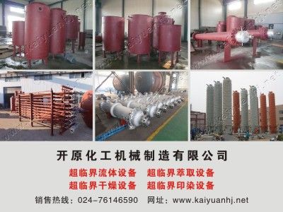 1500840043324965.jpg 3.jpg