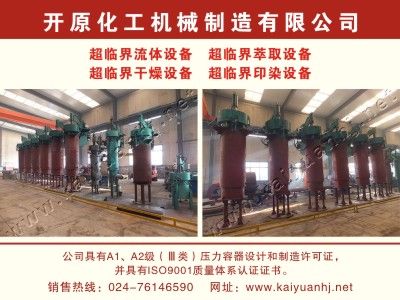 1500915819463349.jpg 4.jpg