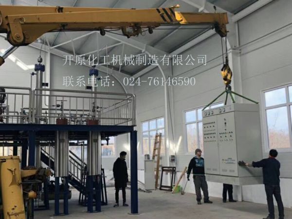 1521658530676057.jpg _20180321090353.jpg